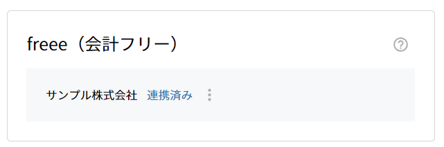 mceclip0.png
