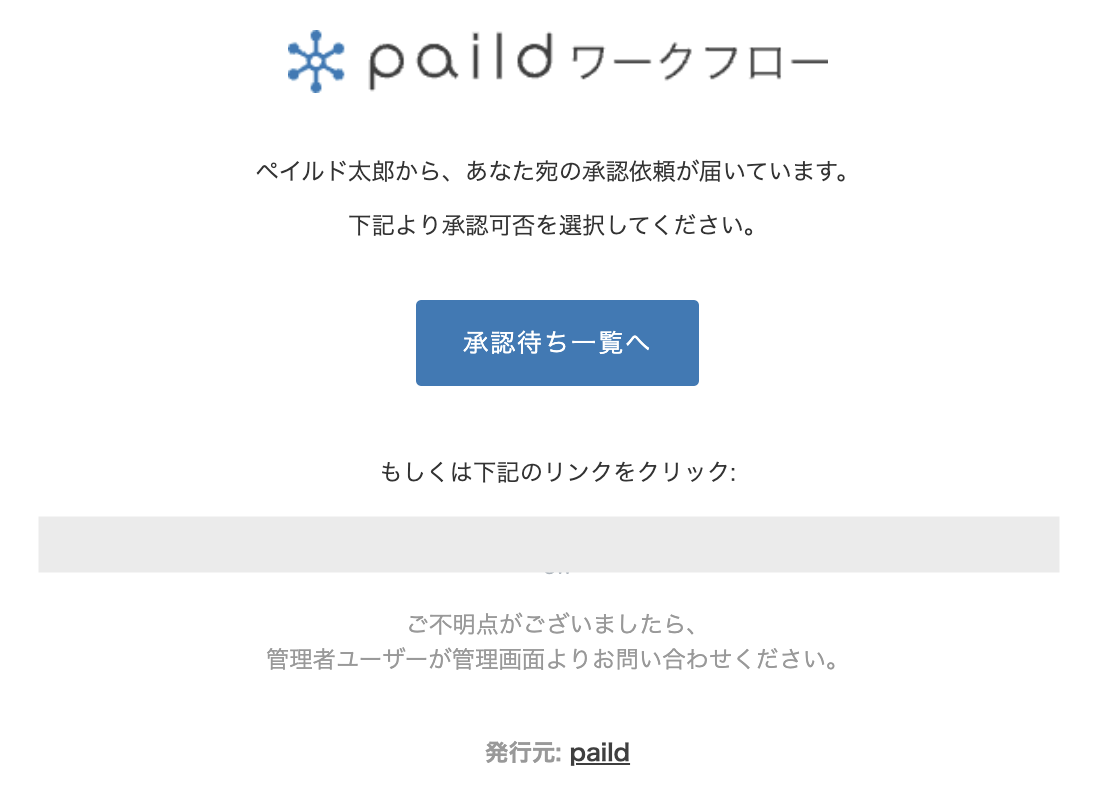 スクリーンショット 2024-10-24 6.16.36.png