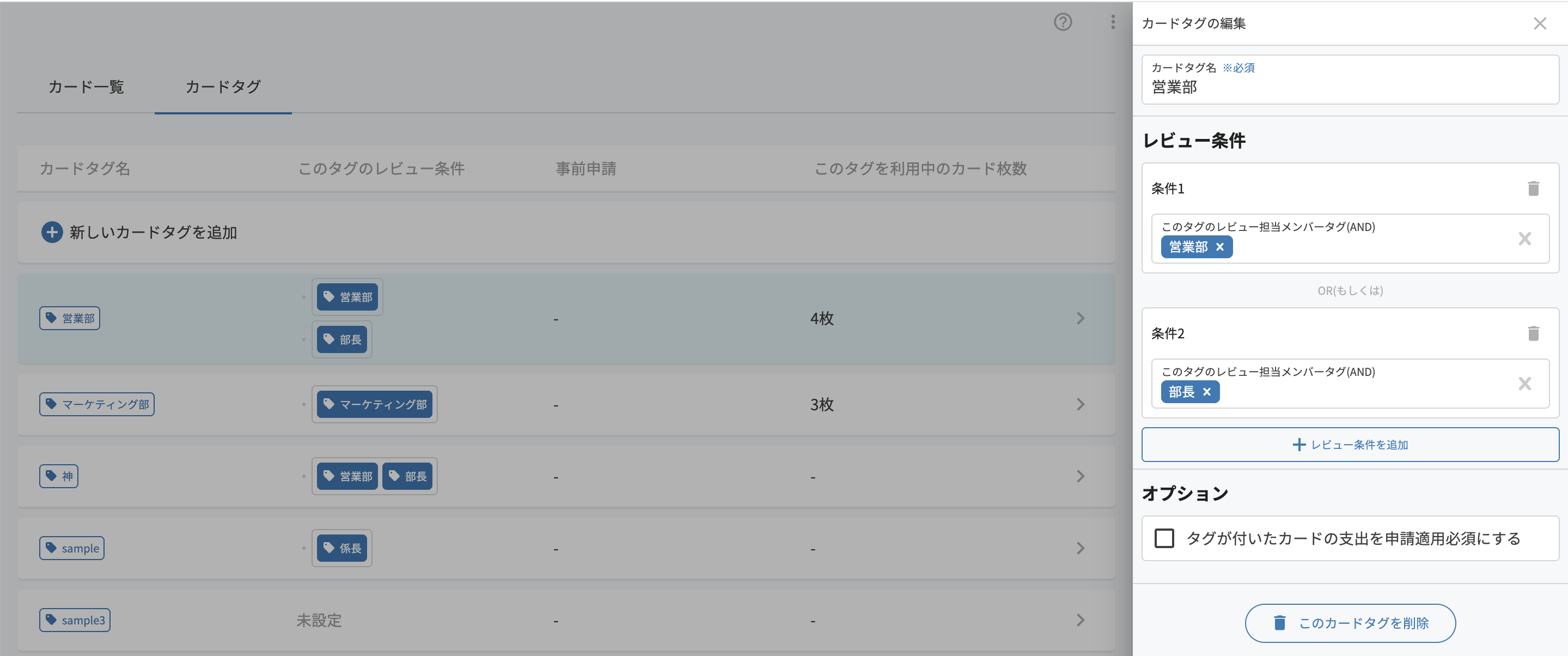 スクリーンショット 2025-08-26 5.50.06.png
